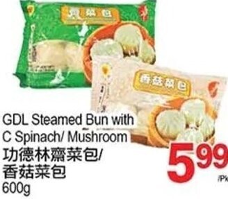 T&T Supermarket GDL Steamed Bun With C Spinach /Mushroom 600g offer
