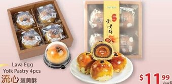 T&T Supermarket Lava Egg Yolk Pastry 4pcs offer