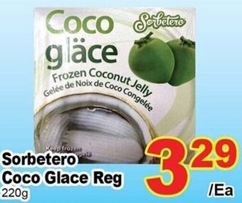 T&T Supermarket Sorbetero Coco Glace Reg 220g offer