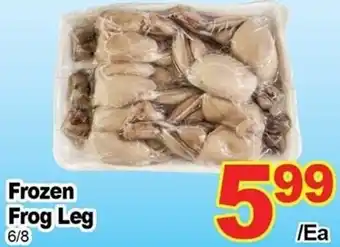 T&T Supermarket Frozen Frog Leg 6/8 offer