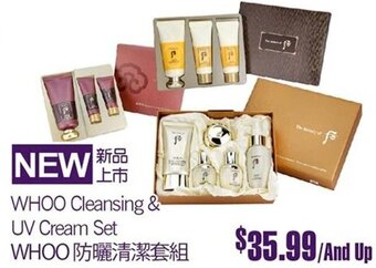T&T Supermarket Whoo Cleansing & UV Cream Set offer
