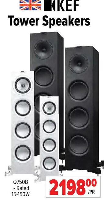 2001 Audio Video Tower Speakers offer