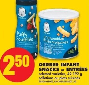 No Frills Gerber Infant Snacks or Entrées 42-192g offer