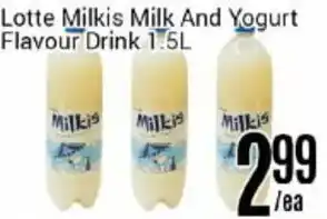 Nations Fresh Foods Lotte Milkis Milk And Yogurt Flavour Drink 1.5L offer