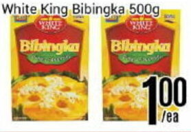 Nations Fresh Foods White King Bibingka 500g offer