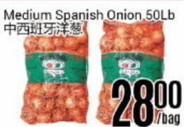 Nations Fresh Foods Medium Spanish Onion 50Lb offer