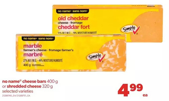 Real Canadian Superstore No name cheese bars or shredded cheese offer