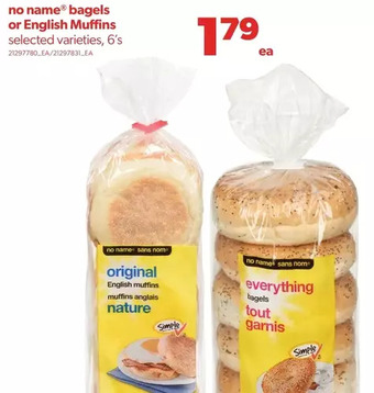 Real Canadian Superstore No name bagels or english muffins offer