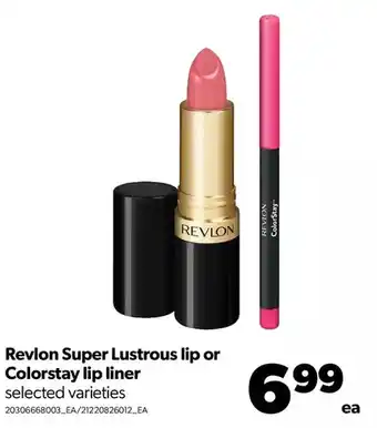 Real Canadian Superstore Revlon super lustrous lip or colorstay lip liner offer