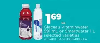 Real Canadian Superstore Glaceau vitaminwater or smartwater offer
