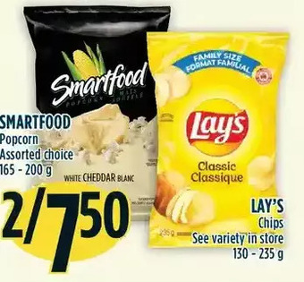 Marché Adonis Smartfood popcorn offer