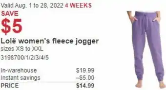 Costco Lole Women's Fleece Jogger offer