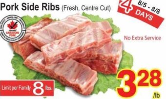 T&T Supermarket Pork Side Ribs (Fresh, Centre Cut) offer