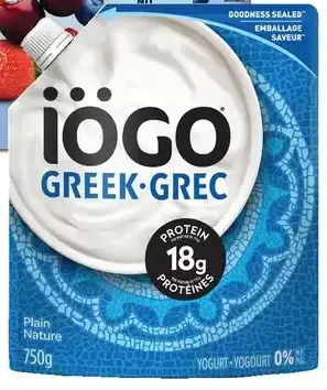 Giant Tiger Iögo yogurt offer