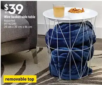 Giant Tiger Wire basket side table offer