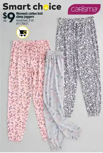 Giant Tiger Women's cotton knit sleep joggers offer