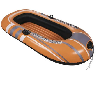 Canadian Tire Kondor 2000 6-ft inflatable boat offer