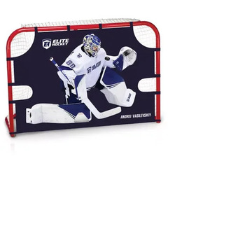 Canadian Tire Street hockey equipment offer