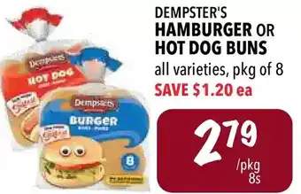 Farm Boy Hamburger or hot dog buns offer