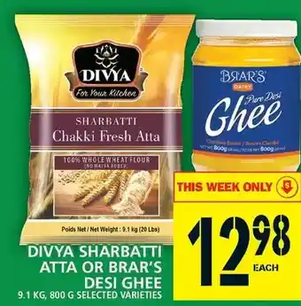 Food Basics Divya sharbatti atta or brar's desi ghee offer