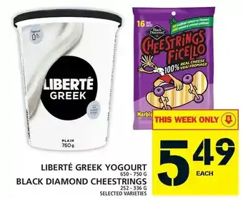 Food Basics Liberte greek yogourt | black diamond cheestrings offer