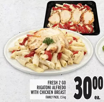 Metro Fresh 2 go rigatoni alfredo with chicken breast offer