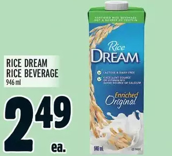 Metro Rice dream rice beverage offer