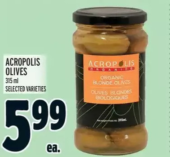 Metro Acropolis olives offer