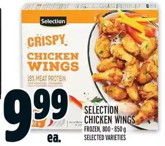 Metro Selection chicken wings offer