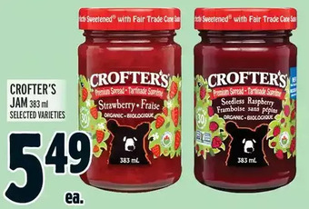 Metro Crofter's jam offer