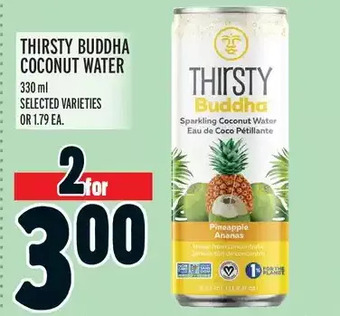 Metro Thirsty buddha coconut water offer