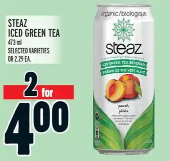 Metro Steaz iced green tea offer
