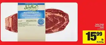 Real Canadian Superstore Sufra Halal Boneless Rib Steak offer