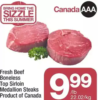 Fresh beef boneless top sirloin medallion steaks
