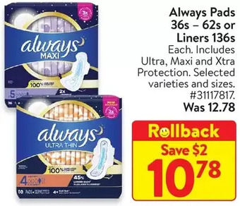 Walmart Always pads or liners offer