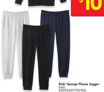 Walmart Kids' george fleece jogger offer