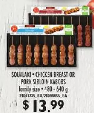 Loblaws Souvlaki chicken breast or pork sirloin kabobs offer