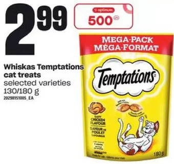 Loblaws Whiskas temptations cat treats offer