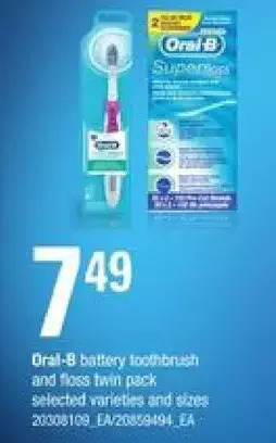 Loblaws Oral-b battery toothbrush and floss twin pack offer