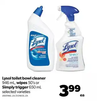 Real Canadian Superstore Lysol toilet bowl cleaner, wipes or simply trigger offer