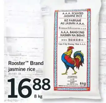 Fortinos Rooster brand jasmine rice offer