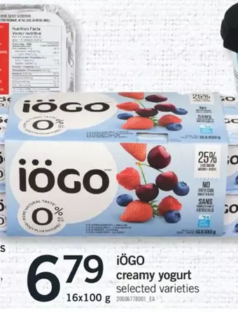 Fortinos Iögo creamy yogurt offer
