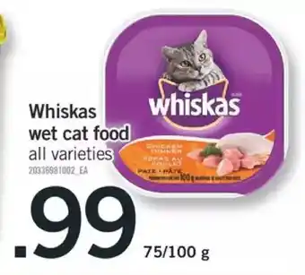 Fortinos Whiskas wet cat food offer