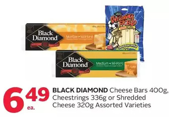 Rexall Black diamond cheese bars, cheestrings or shredded cheese offer