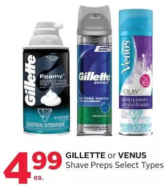 Rexall Gillette or venus shave preps offer