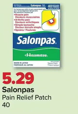 PharmaChoice Salonpas pain relief patch offer
