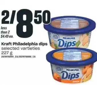 Independent Grocer Kraft philadelphia dips offer