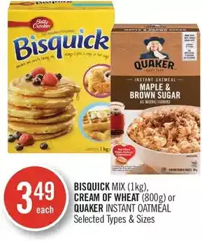 Shoppers Drug Mart Bisquick mix, cream of wheat or quaker instant oatmeal offer