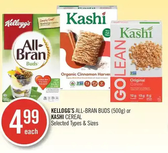Shoppers Drug Mart Kellogg's all-bran buds or kashi cereal offer
