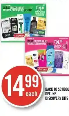 Shoppers Drug Mart Back to school deluxe discovery kits offer
